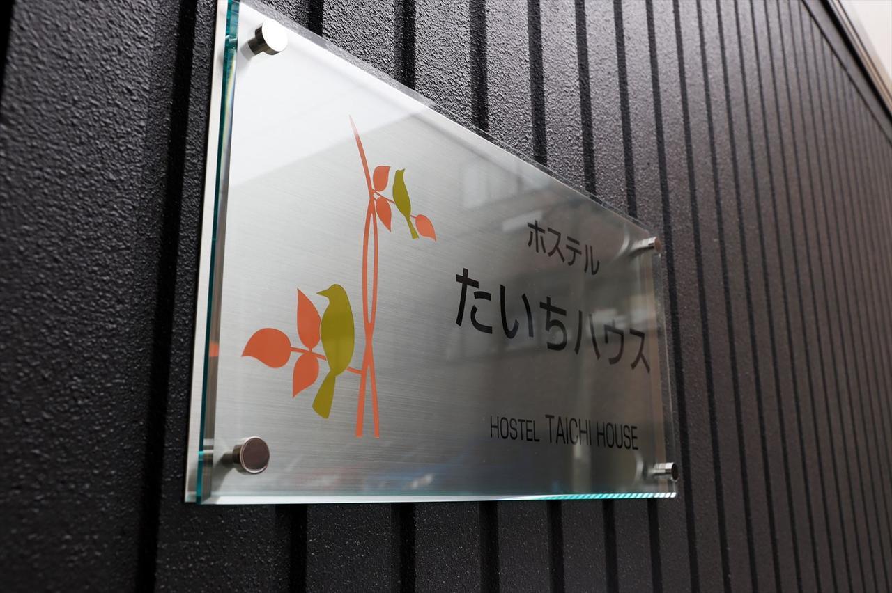 Hostel Taichi House Osaka Luaran gambar