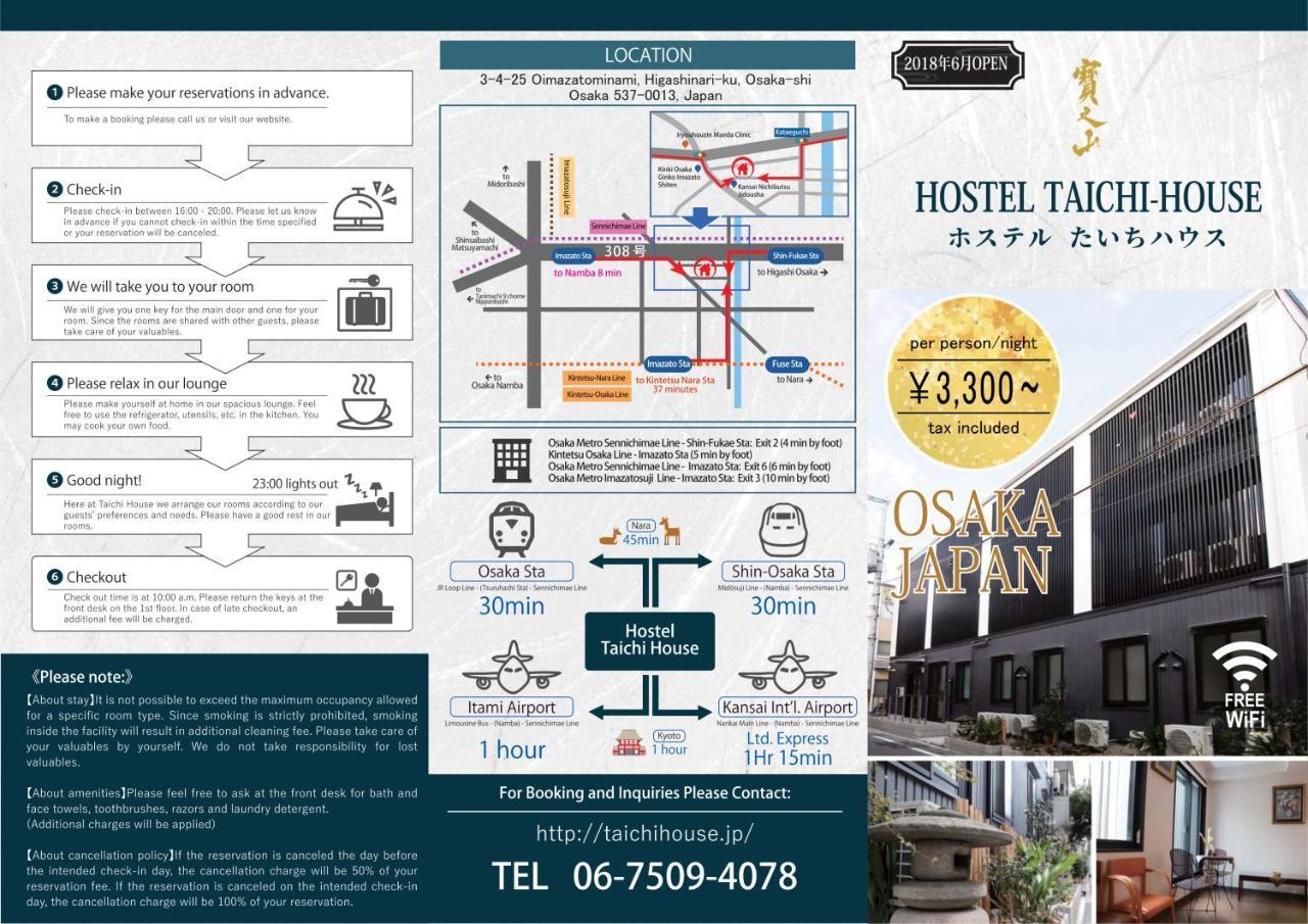 Hostel Taichi House Osaka Luaran gambar